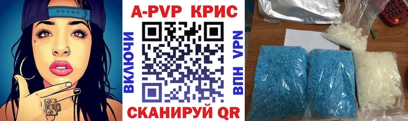 Цена Полярные Зори ГАШ  Каннабис  КОКАИН  Псилоцибиновые грибы  Мефедрон  Амфетамин 