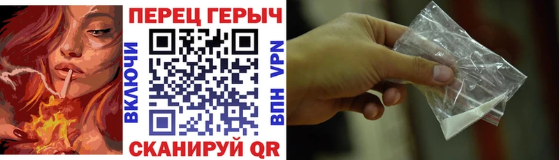 Героин гречка Полярные Зори