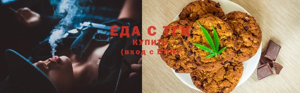 дмт Армянск