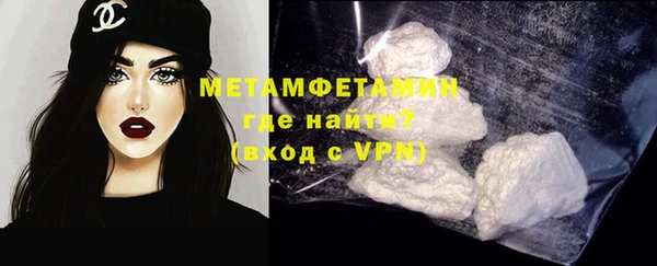 дмт Армянск