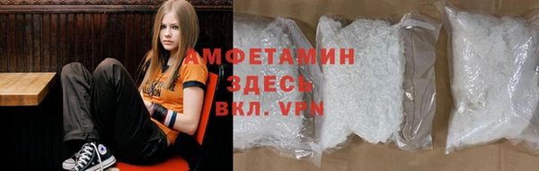 дмт Армянск