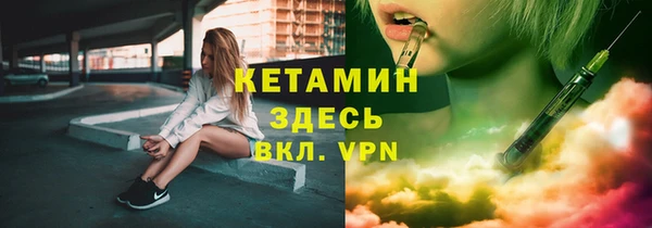 дмт Армянск