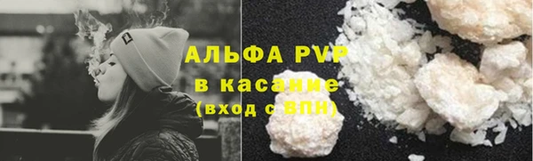 дмт Армянск