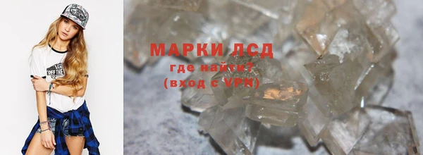скорость mdpv Арсеньев