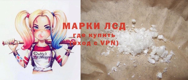 дмт Армянск